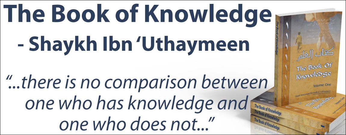 The Book of Knowledge