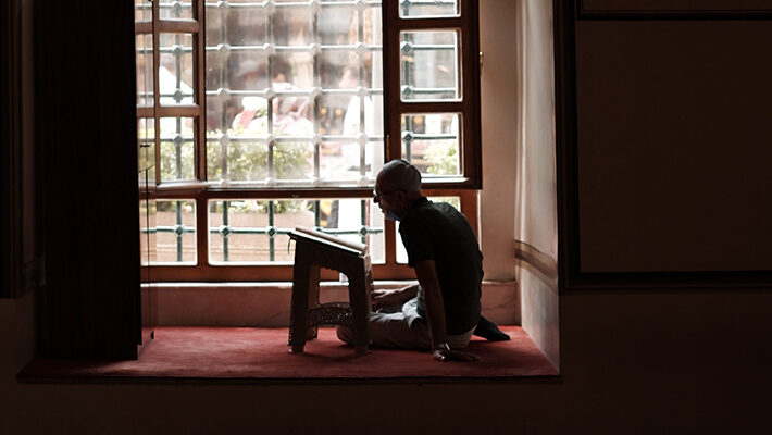 After the Fajr prayer
