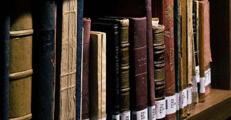 Classical Development of Islaamic Legal Scholarship