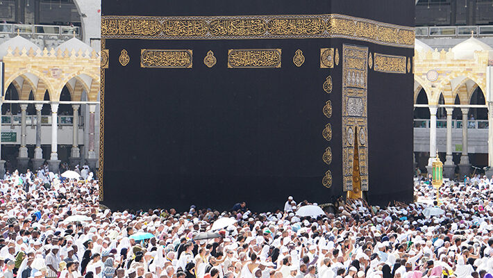 Excellence of the first ten days of Dhul-Hijjah