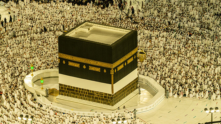 Fasting the first nine days of Dhul-Hijjah