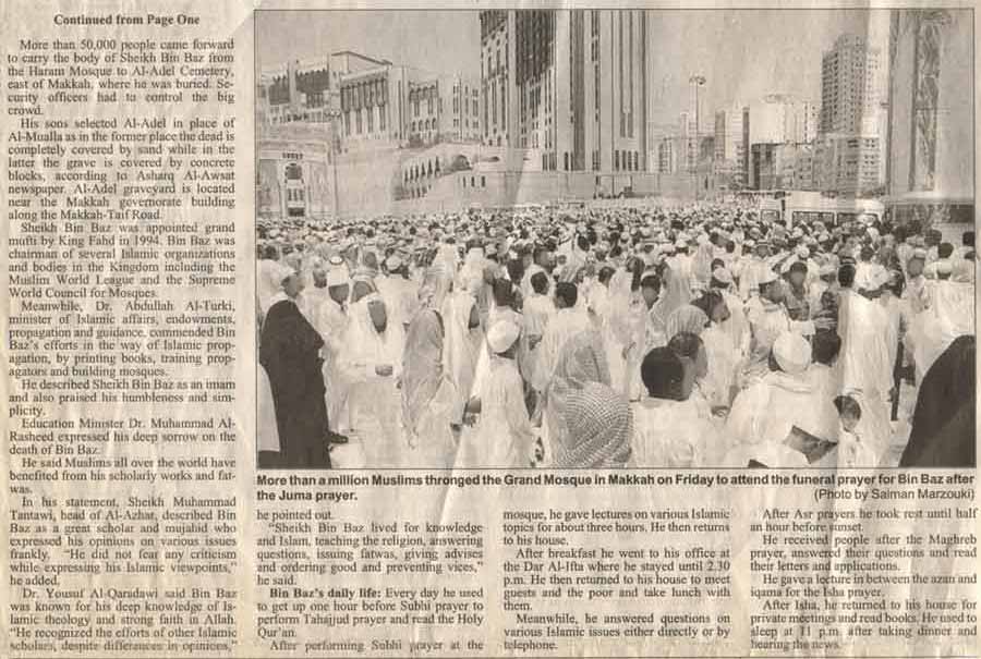 ibn-baaz-arabnews15051999_1