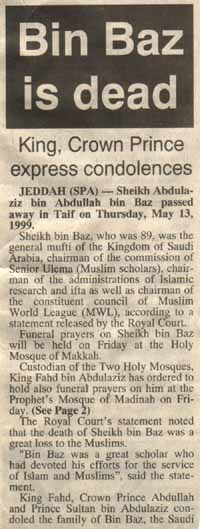 ibn-baaz-riyadhdaily14051999_2