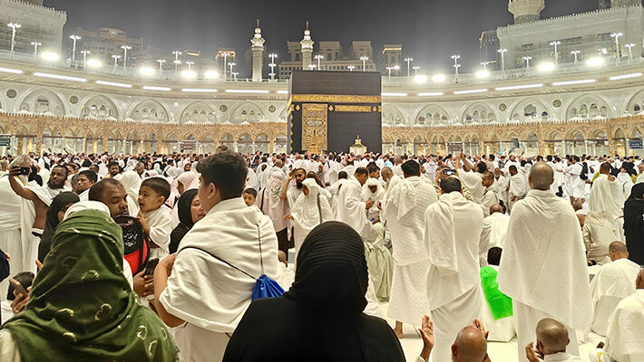 Looking at women during the Hajj