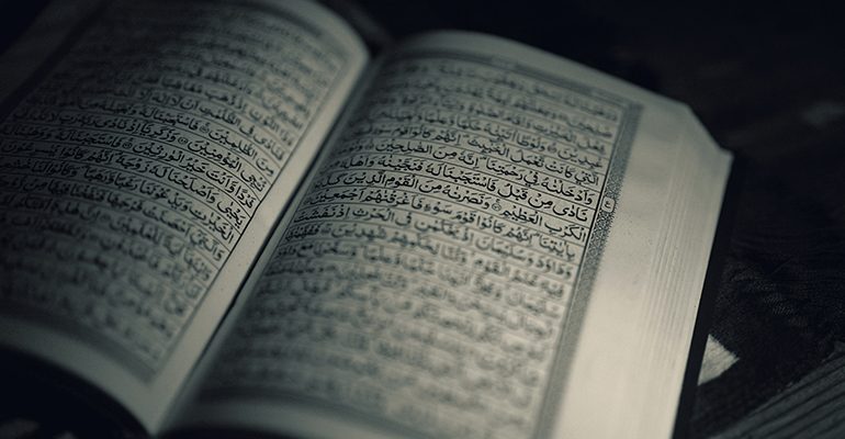 Measure yourself against the Qur.aan