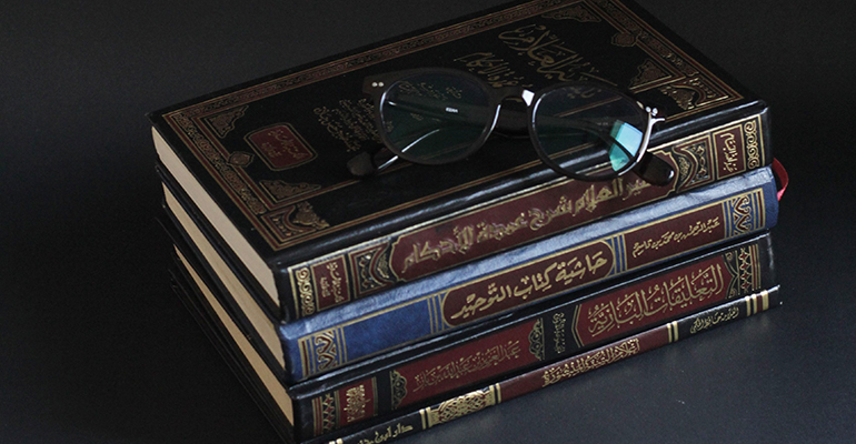 Modern Fatwa Councils and Collective Ijtihaad