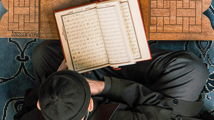 Neglecting the Qur.aan