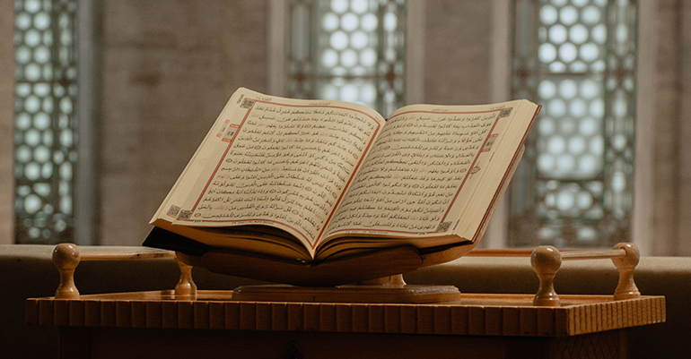 The Qur.aanic Foundations of Scholarly Authority
