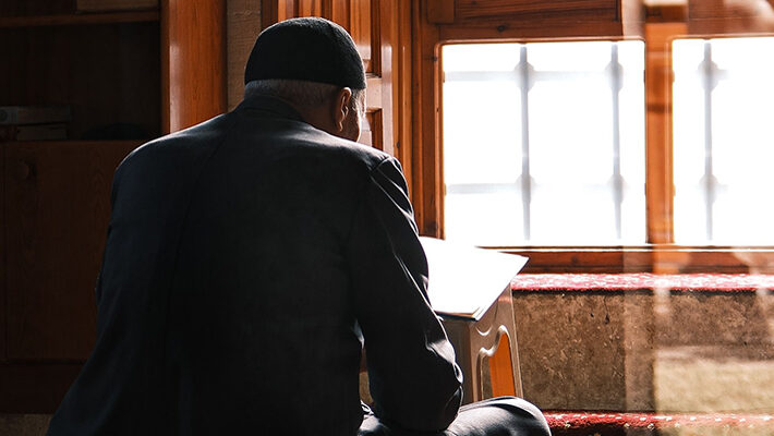 Remembrance of Allaah