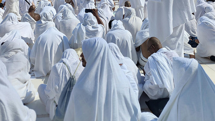 She performed hajj without her mahram