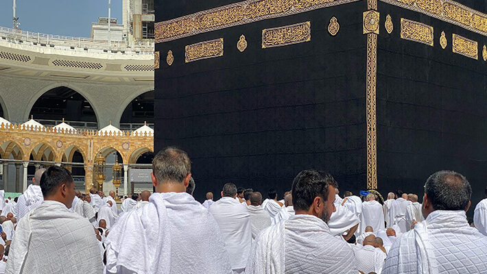 The ruling regarding Hajj without a permit
