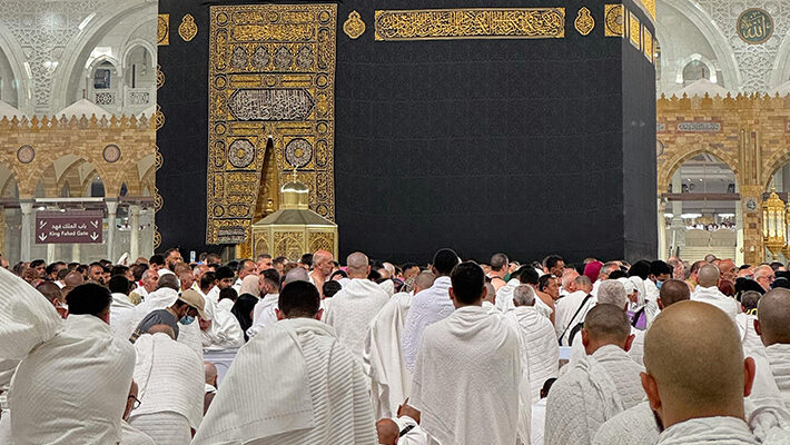 The time and place to assume the ihraam for hajj