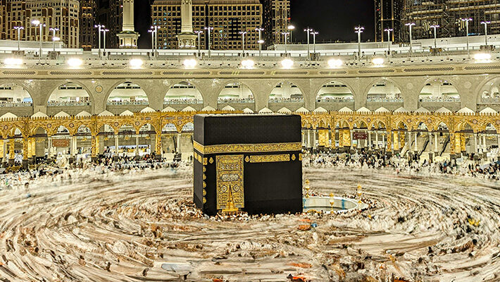 The year in which the Hajj began