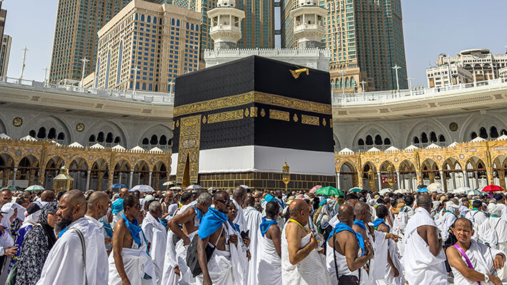 Your path to an accepted Hajj